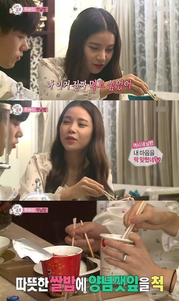 이런 남자 좋더라!!