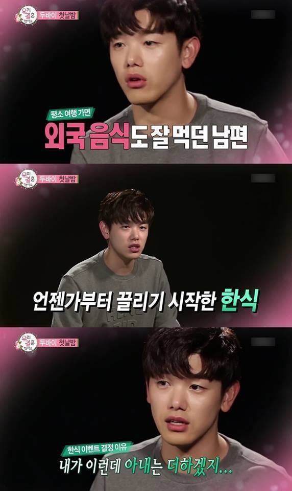 이런 남자 좋더라!!