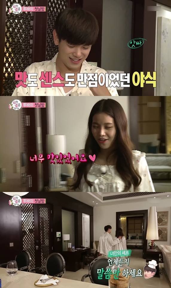 이런 남자 좋더라!!