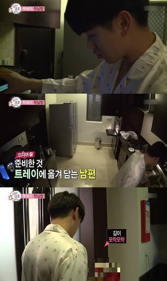 이런 남자 좋더라!!