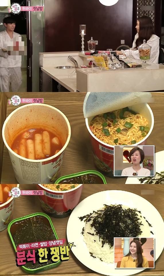 이런 남자 좋더라!!