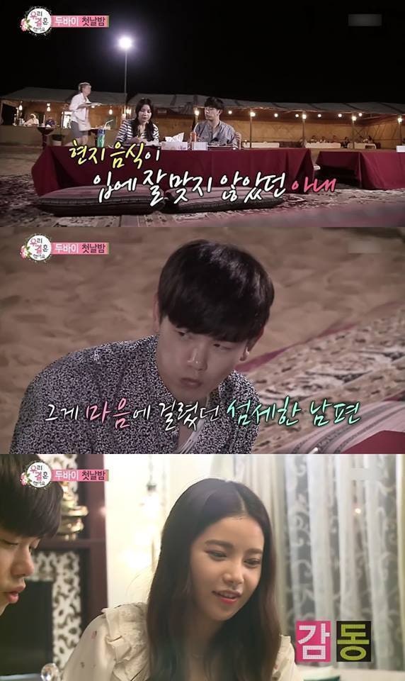 이런 남자 좋더라!!