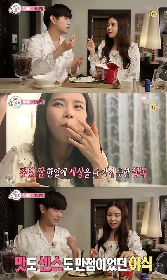 이런 남자 좋더라!!