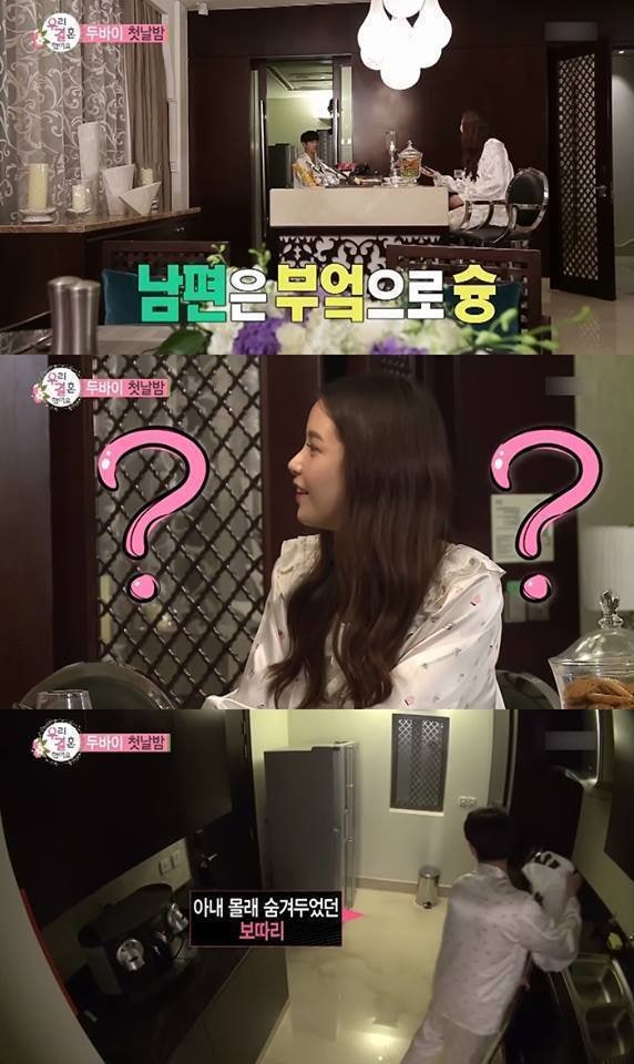 이런 남자 좋더라!!