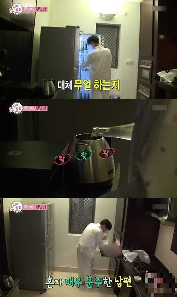 이런 남자 좋더라!!