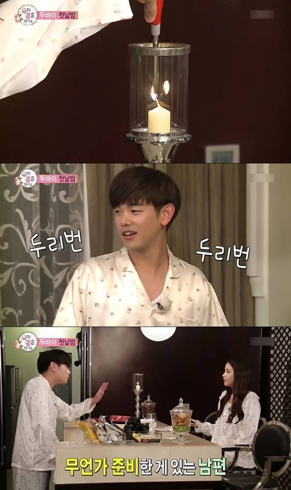 이런 남자 좋더라!!