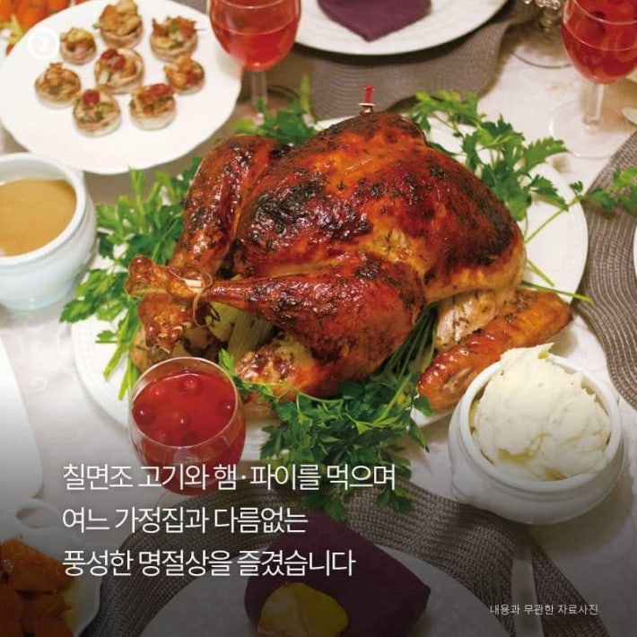 자기 돈 쓰는 미국 대통령.