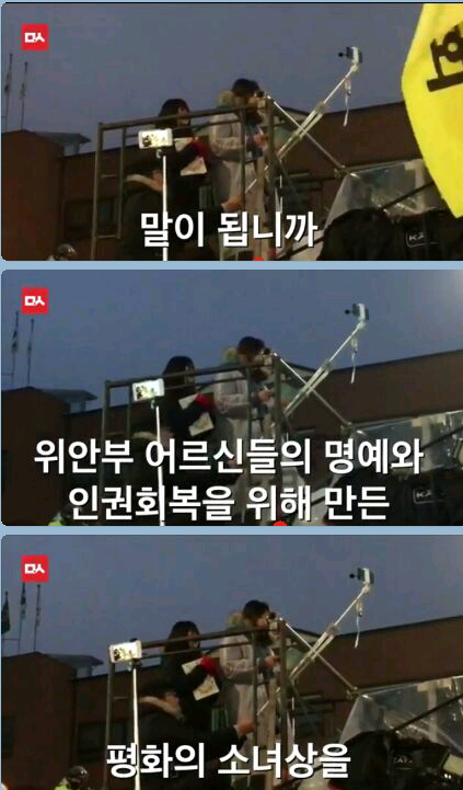 어느 초등생6학년의 짧고 강력한 사이다