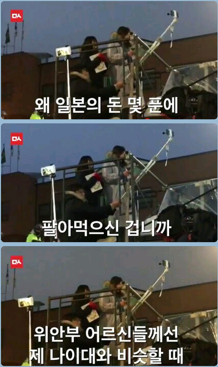 어느 초등생6학년의 짧고 강력한 사이다