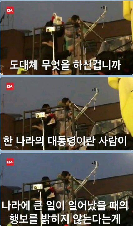 어느 초등생6학년의 짧고 강력한 사이다