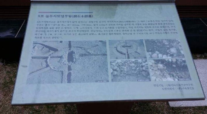 경주의 흔한 아파트 클라스