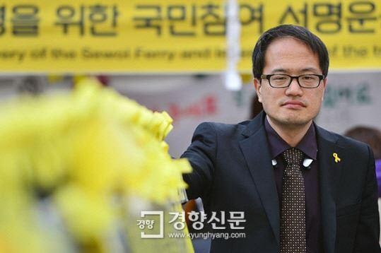 거지라고 불리는 국회의원