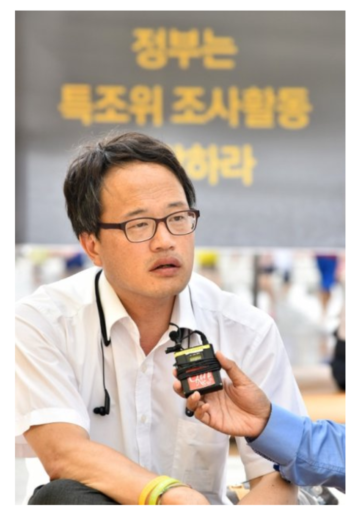 거지라고 불리는 국회의원