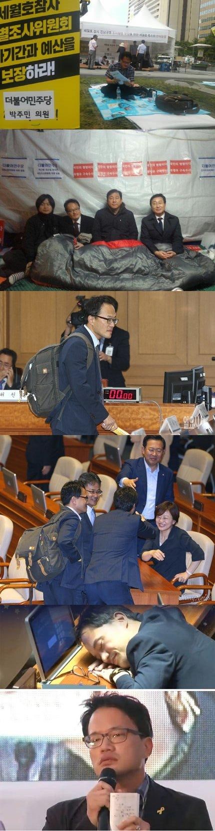 올해의 의정대상 수상자