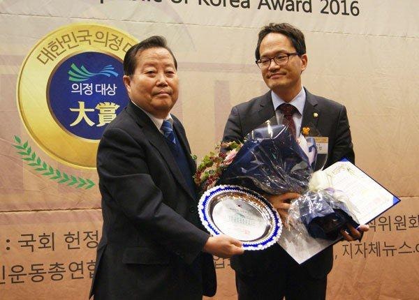 올해의 의정대상 수상자