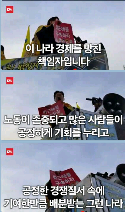 오늘자 이재명 사이다