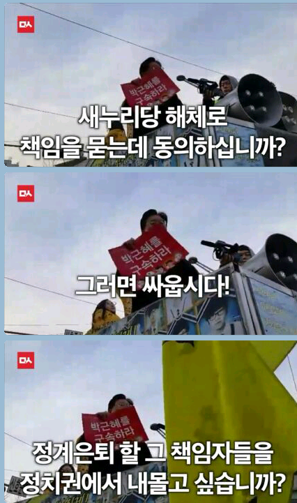 오늘자 이재명 사이다