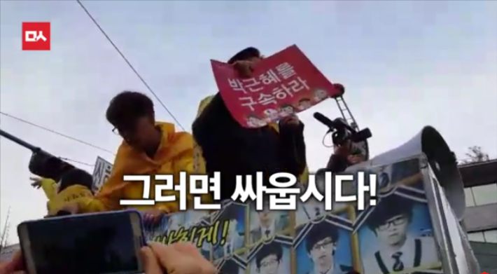 오늘자 이재명 사이다