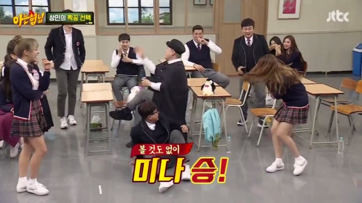 이상민 3행시 ㅋㅋㅋㅋ