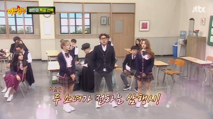 이상민 3행시 ㅋㅋㅋㅋ