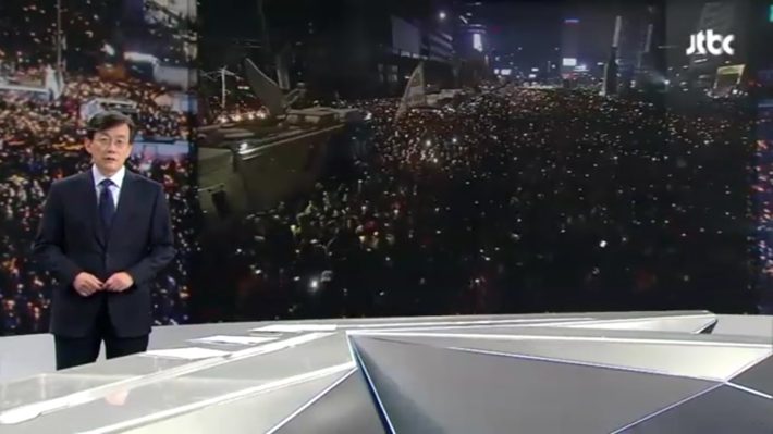 오늘자 언론인 손석희.