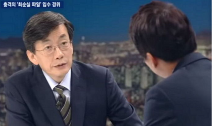 뉴스룸이 일냈다!!!