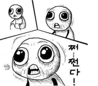 네팔의 벌집헌터.jpg