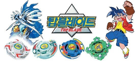 90년대생 추억의 아이템 모음ㅋㅋ