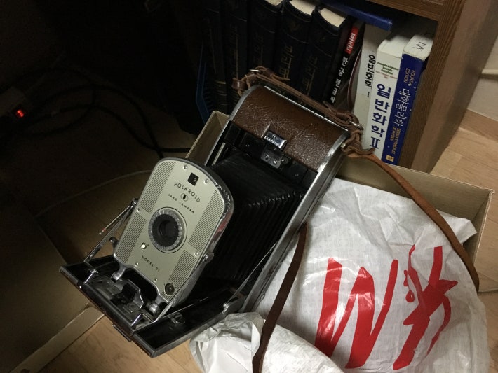 나쁜비용 연말정산 | 인스티즈