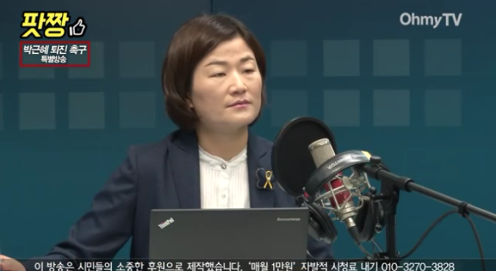 이재명 시장 핵 사이다