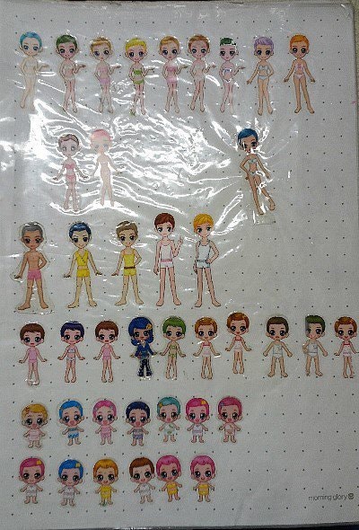 90년대생 추억의 아이템 모음ㅋㅋ