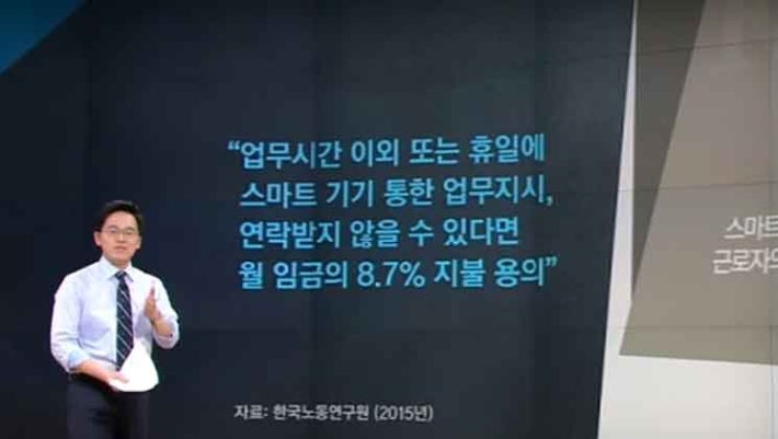 팩트체크 팩트폭로 ㅋㅋㅋ(feat.손사장님 나빠요)