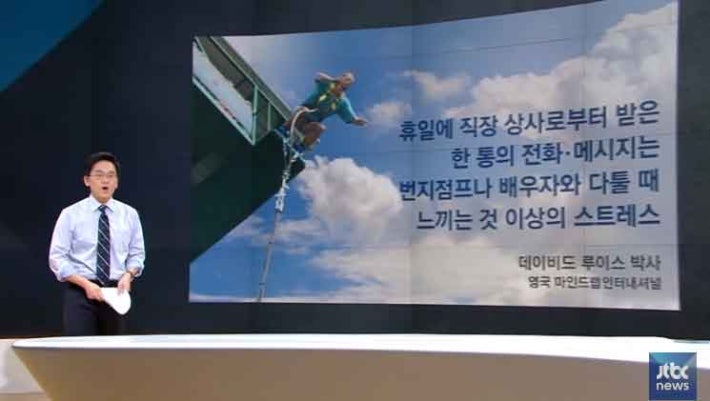 팩트체크 팩트폭로 ㅋㅋㅋ(feat.손사장님 나빠요)