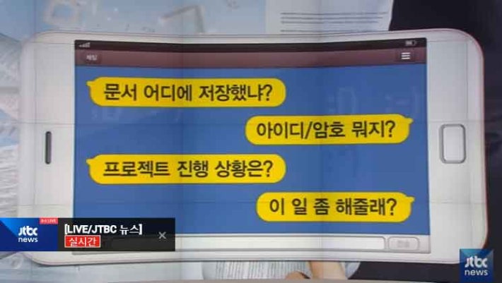 팩트체크 팩트폭로 ㅋㅋㅋ(feat.손사장님 나빠요)