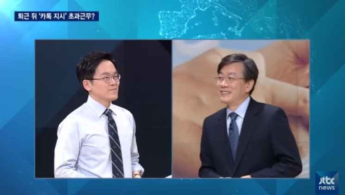 팩트체크 팩트폭로 ㅋㅋㅋ(feat.손사장님 나빠요)