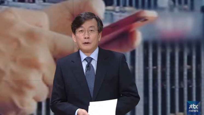 팩트체크 팩트폭로 ㅋㅋㅋ(feat.손사장님 나빠요)