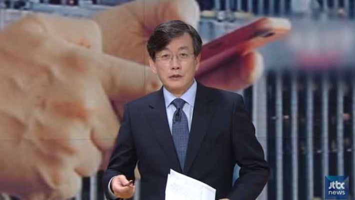 팩트체크 팩트폭로 ㅋㅋㅋ(feat.손사장님 나빠요)