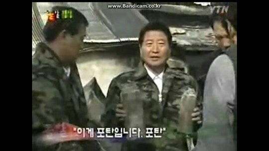 문재인 vs 어느 미필들