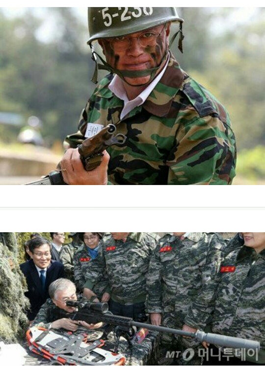 문재인 vs 어느 미필들