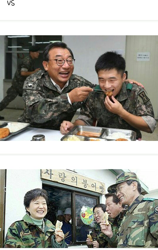 문재인 vs 어느 미필들