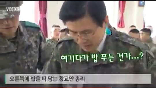 문재인 vs 어느 미필들