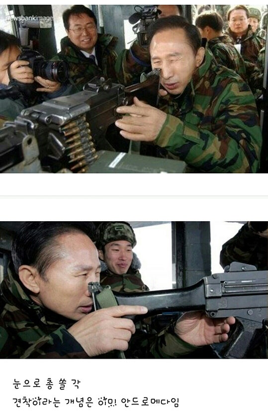 문재인 vs 어느 미필들