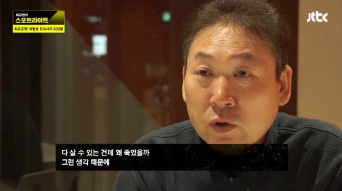 세월호 아이들 온몸에 탈출 시도 흔적