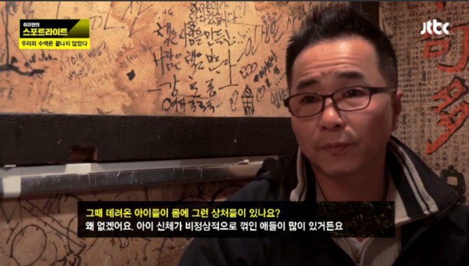 세월호 아이들 온몸에 탈출 시도 흔적