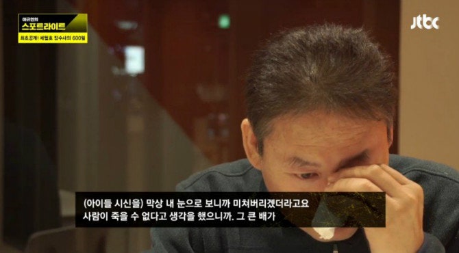 세월호 아이들 온몸에 탈출 시도 흔적