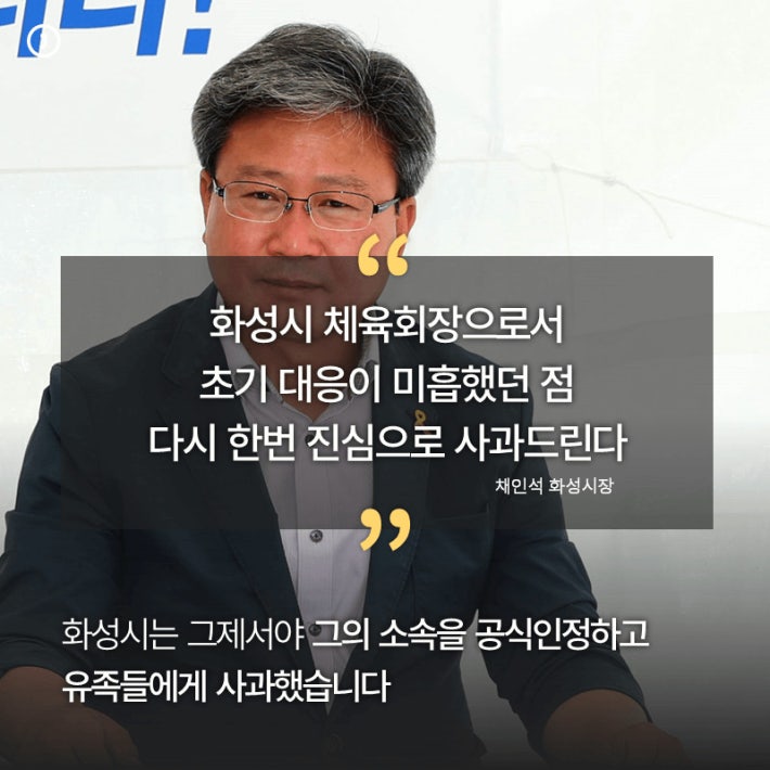 아무도 그의 장례식장에 오지 않았다