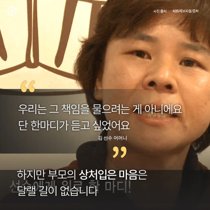 아무도 그의 장례식장에 오지 않았다