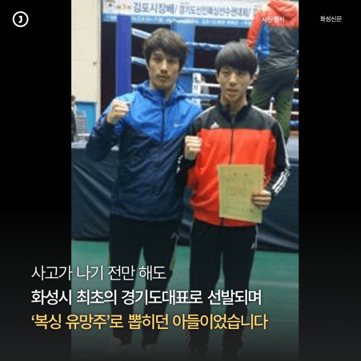 아무도 그의 장례식장에 오지 않았다