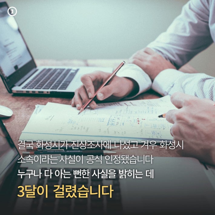 아무도 그의 장례식장에 오지 않았다