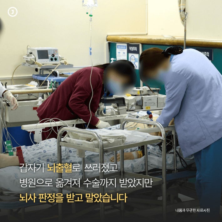 아무도 그의 장례식장에 오지 않았다